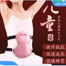 上和元儿童艾灸盒随身灸家用无烟艾草艾灸熏蒸仪艾条艾灸热敷包罐