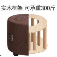 艾灸蒲团坐垫家用全身熏蒸桶盒加大女性臀部私处座椅加热凳坐灸仪