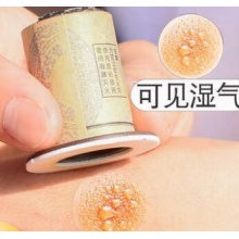 仲古艾灸盒随身灸艾艾纯艾灸条艾灸贴正品艾条艾柱家用熏艾草仪器