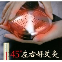 电加热艾灸宝热敷袋家用艾仪器暖宫宝宝肚子艾绒包电热熏蒸仪艾草
