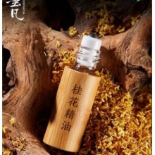 墨凡桂花香植物香薰精油茉莉花熏香家用室内卧室加湿器玫瑰香艾草