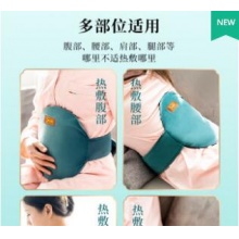 艾灸宝电加热宫寒调理家用仪器熏蒸仪艾草包热敷袋电加热暖宫腰带