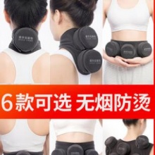 艾灸盒随身灸家用熏蒸仪器全身理疗铜盒子颈椎工具腰背部腹部劲椎